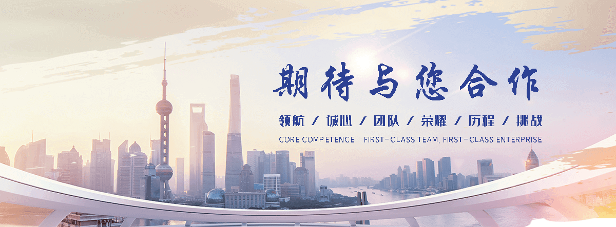 弋阳靠谱包装箱板生产厂家，工业包装专用